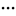 Screenshot of more apps.