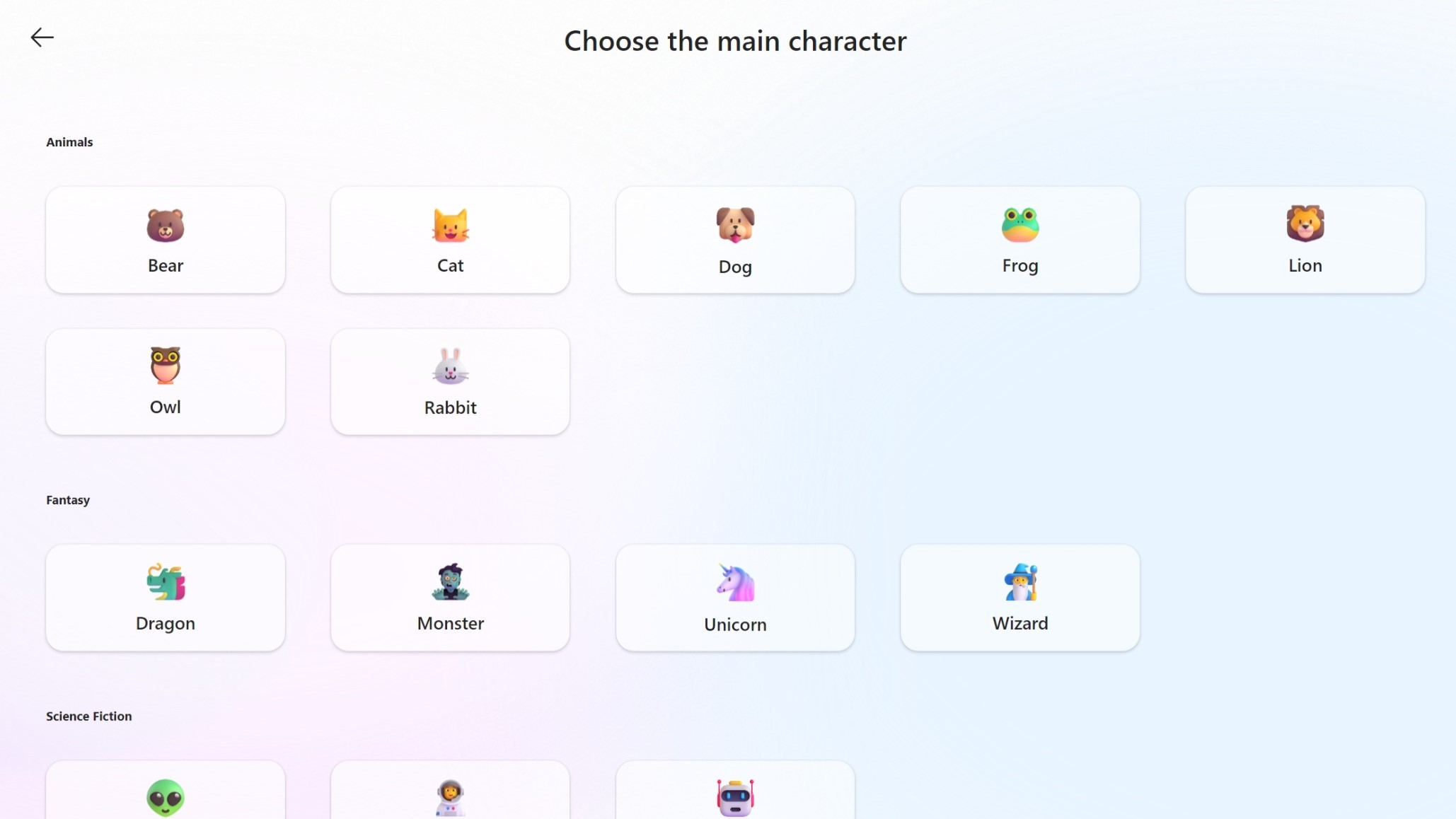 create page