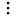 More button vertical ellipsis icon.