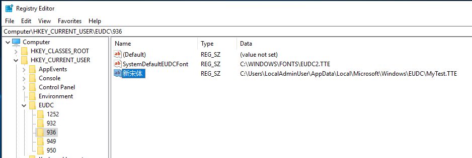 Registry Editor EUDC key showing a custom font mapping