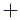 Add a standard channel button
