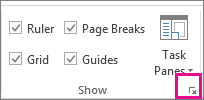 Screenshot of the Show group