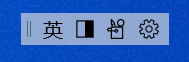 IME tool bar UI, showing IME mode button, character width button, IME pad entry, and Setting button.