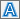 Text effect icon